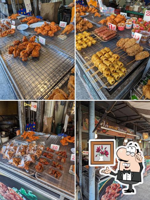 Muslim Fried Chicken