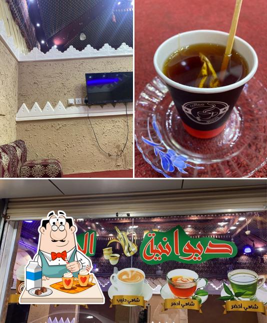 ديوانية الحجاز