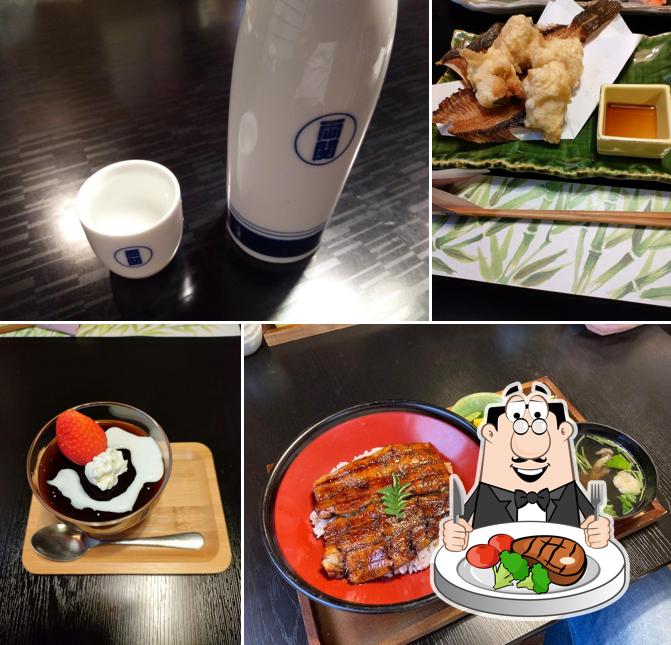 炭火焼･寿司 味処浜銀