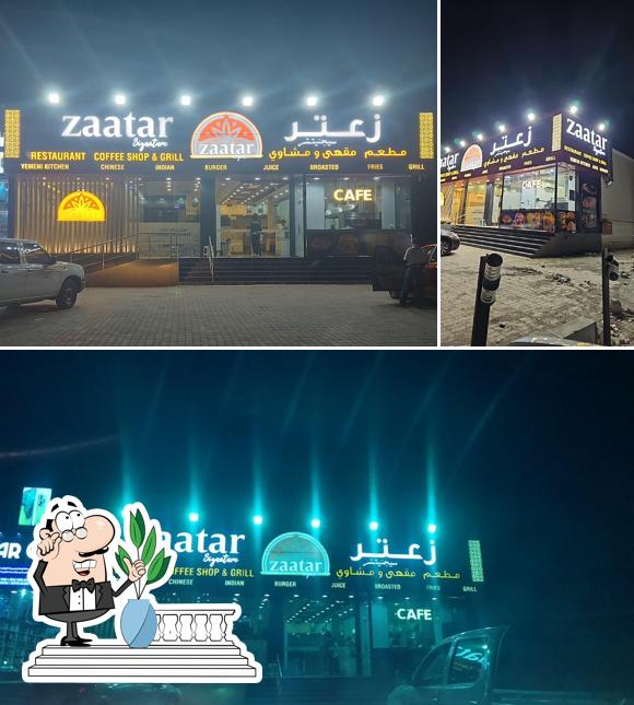 Zaatar Restaurant