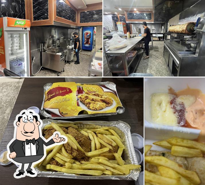 Alwaha Restaurant