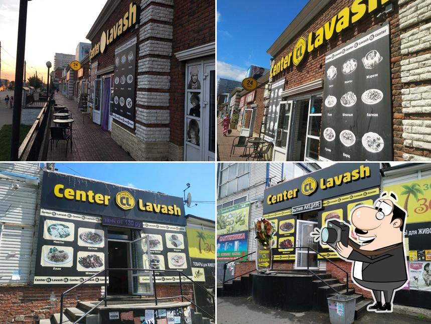 Center lavash