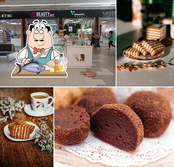 Кусочек счастья
