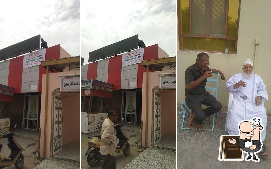 Laimoon Coffee Shop