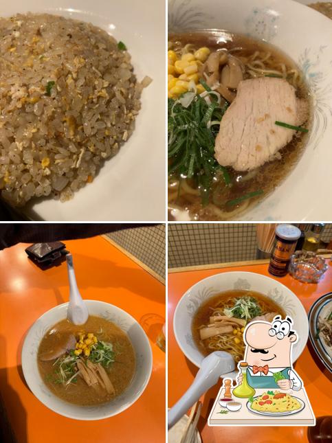 Tamafuku