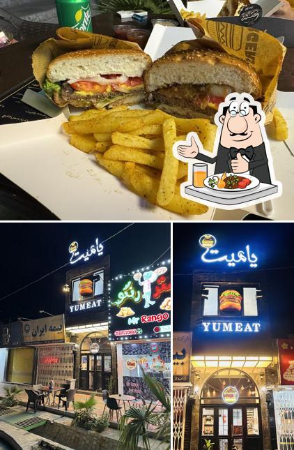 یامیت برگر