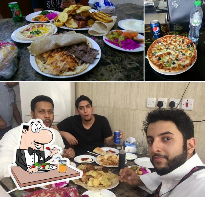فروج الزين