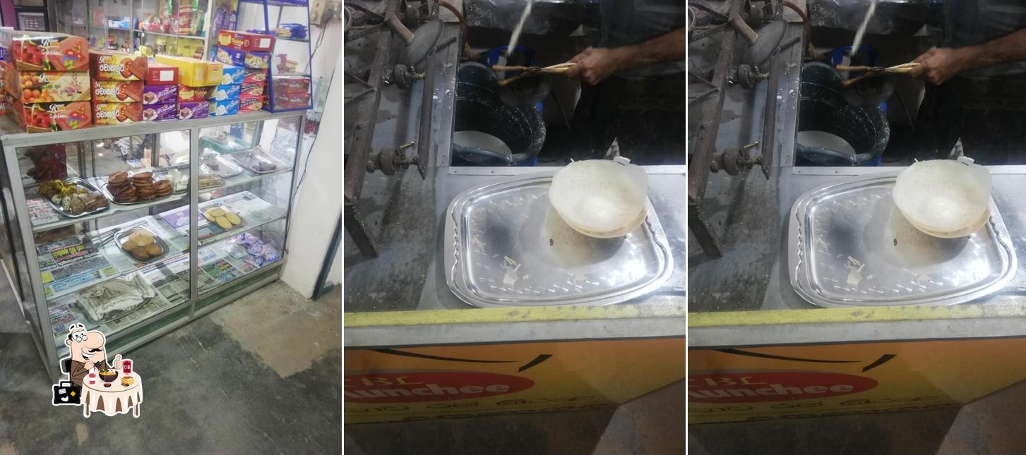 දසනායක නිව් හොටෙල්