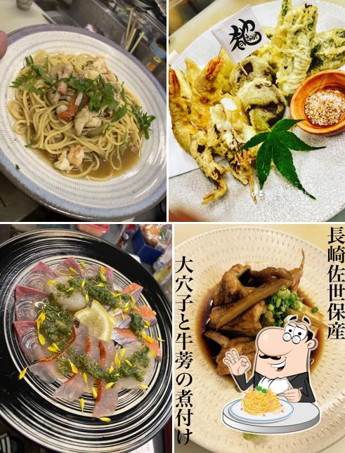 居酒屋 肴也 さかなや
