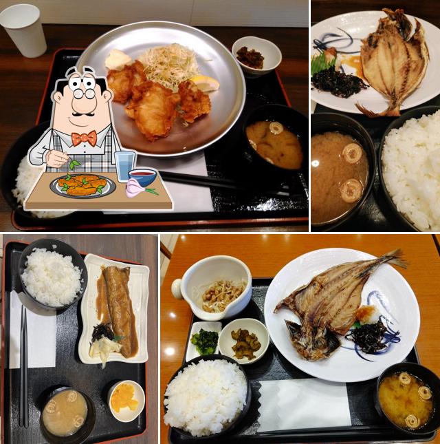 魚の蔵