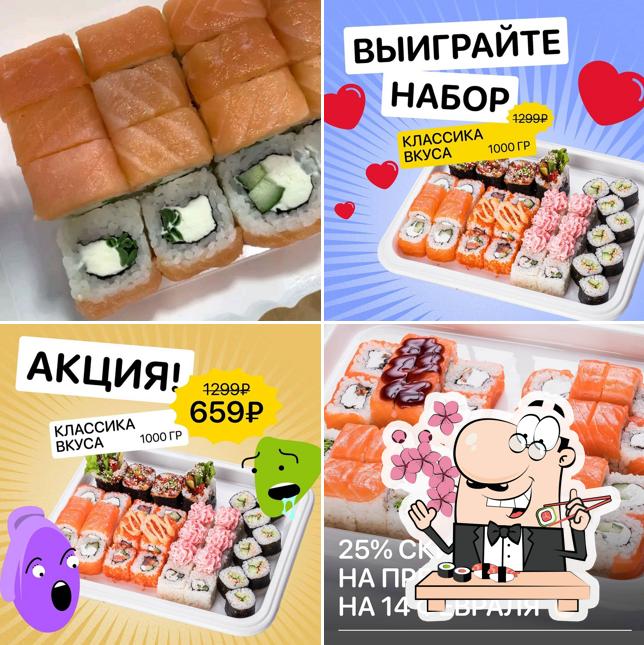 9вкусов.рф