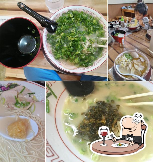 Yataibone Ramen - Ikimedai Carillon