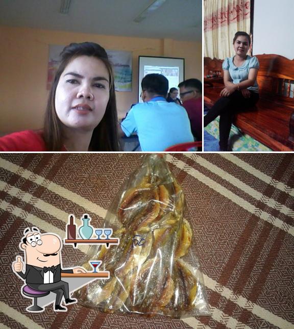 น้องกุ้งอาหารทะเลแห้ง บ.โคกป่ากุง ม.10