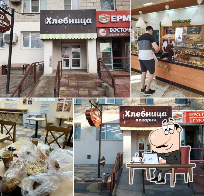 Хлебница