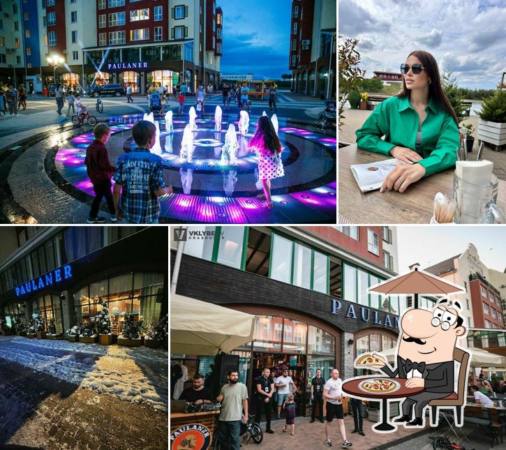 Наслаждайтесь пейзажем, который открывается из "Пивного ресторана Paulaner"