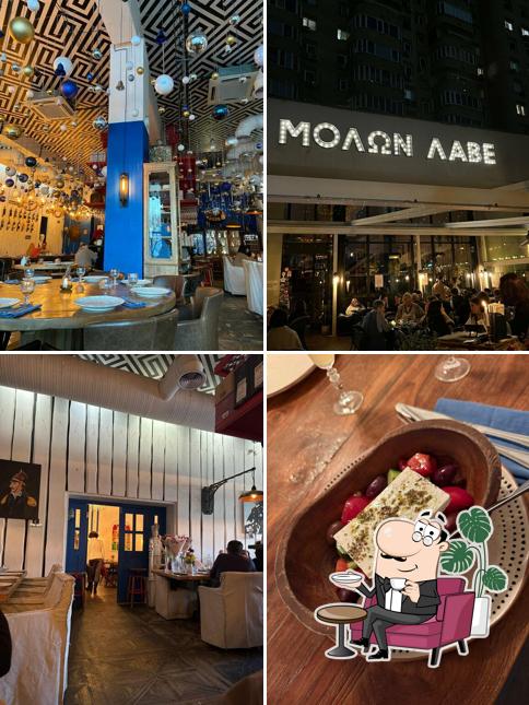 Интерьер "Молона Лаве"