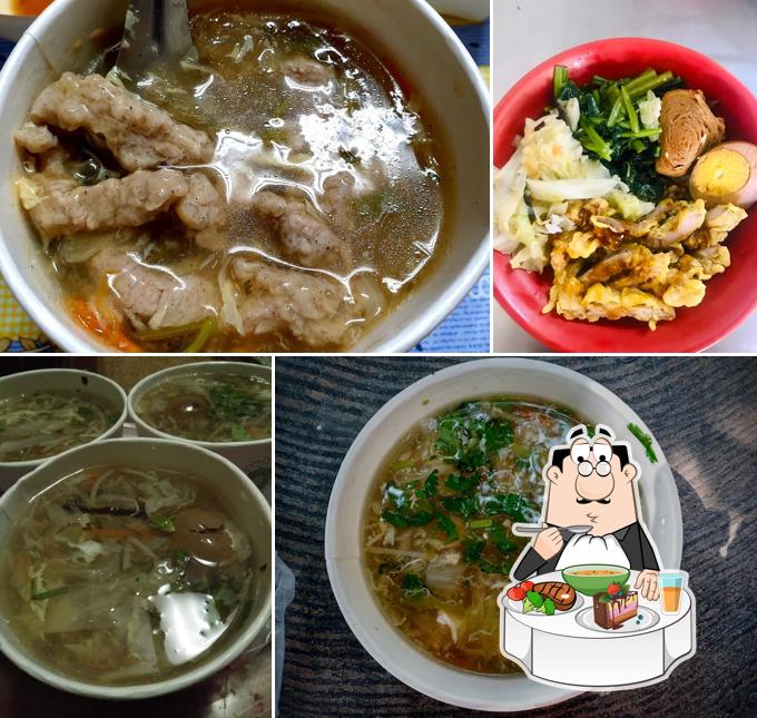 阿峻肉焿