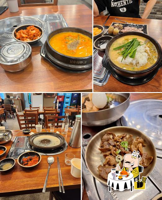 보승회관 서교점
