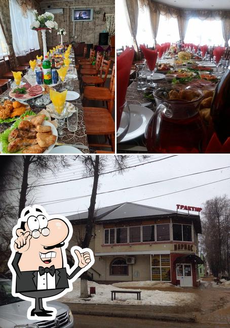 Трактир