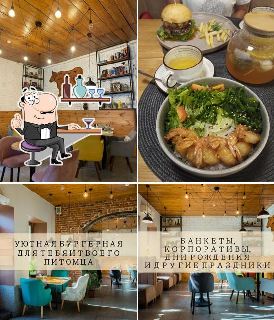 Посмотрите на внутренний интерьер "Чепухи Бургерной"