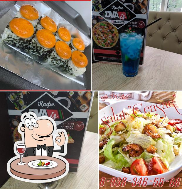 Помимо прочего, в DVAiS есть еда и напитки