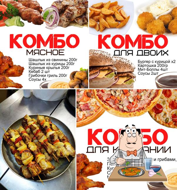Ночной Дожор