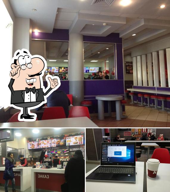 KFC