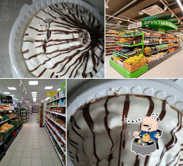 Магнит