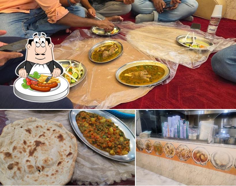 Pakistani Restaurant