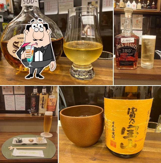 Hakusyu
