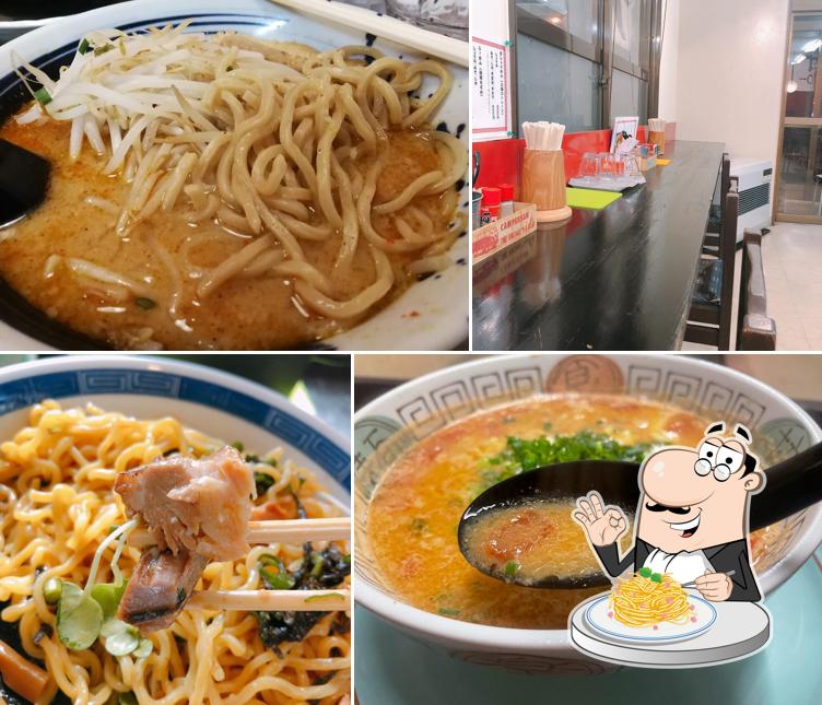 ラーメン 将－SHO－
