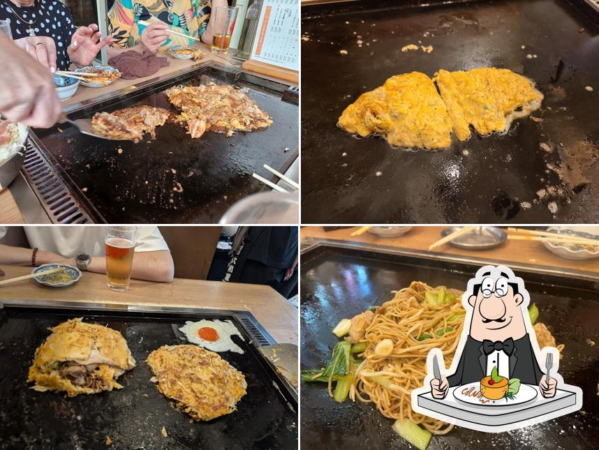 Tsukishima Monja Tamatoya Ueno