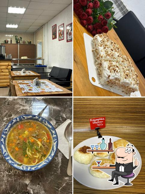 Вкусно как дома