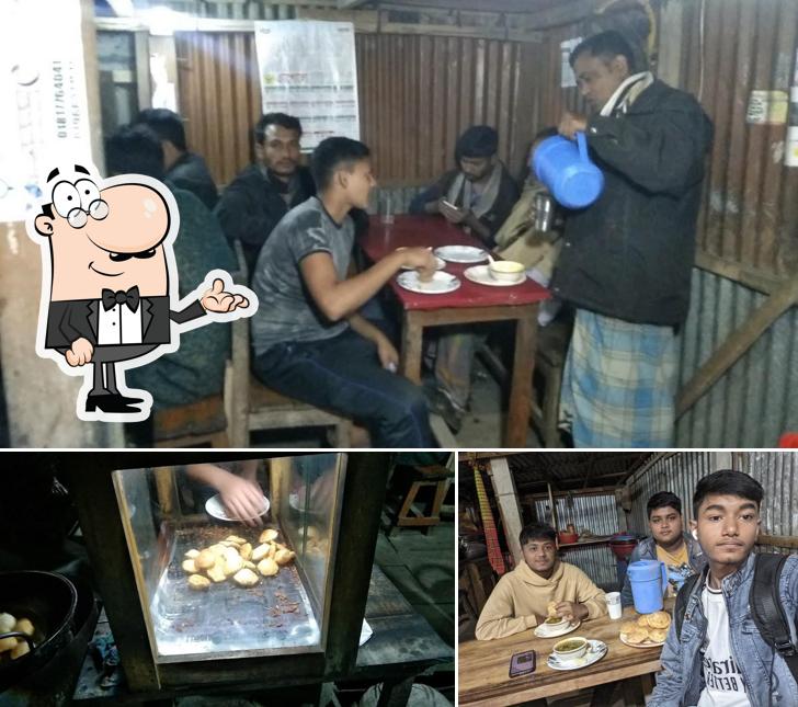 আল্লাহার দান হোটেল & রেস্টুরেন্টে