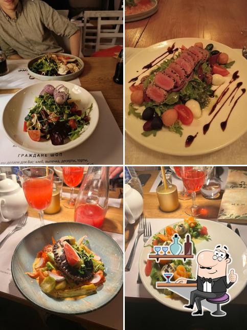 Интерьер "Граждан отдыхающих"