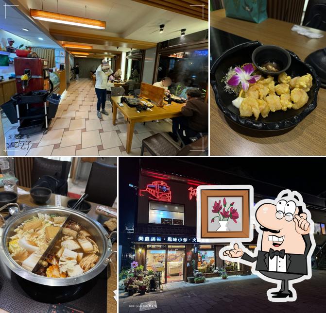 Ali Shan Restaurant