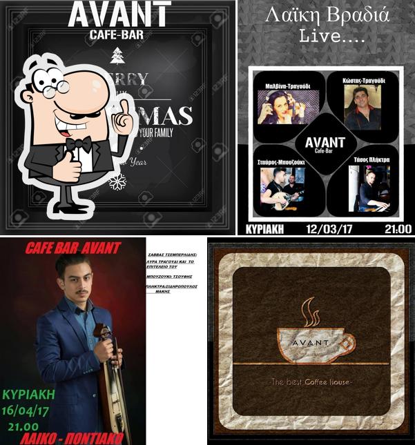AVANT CAFE