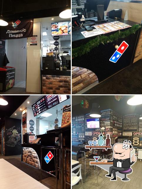 Domino's Pizza