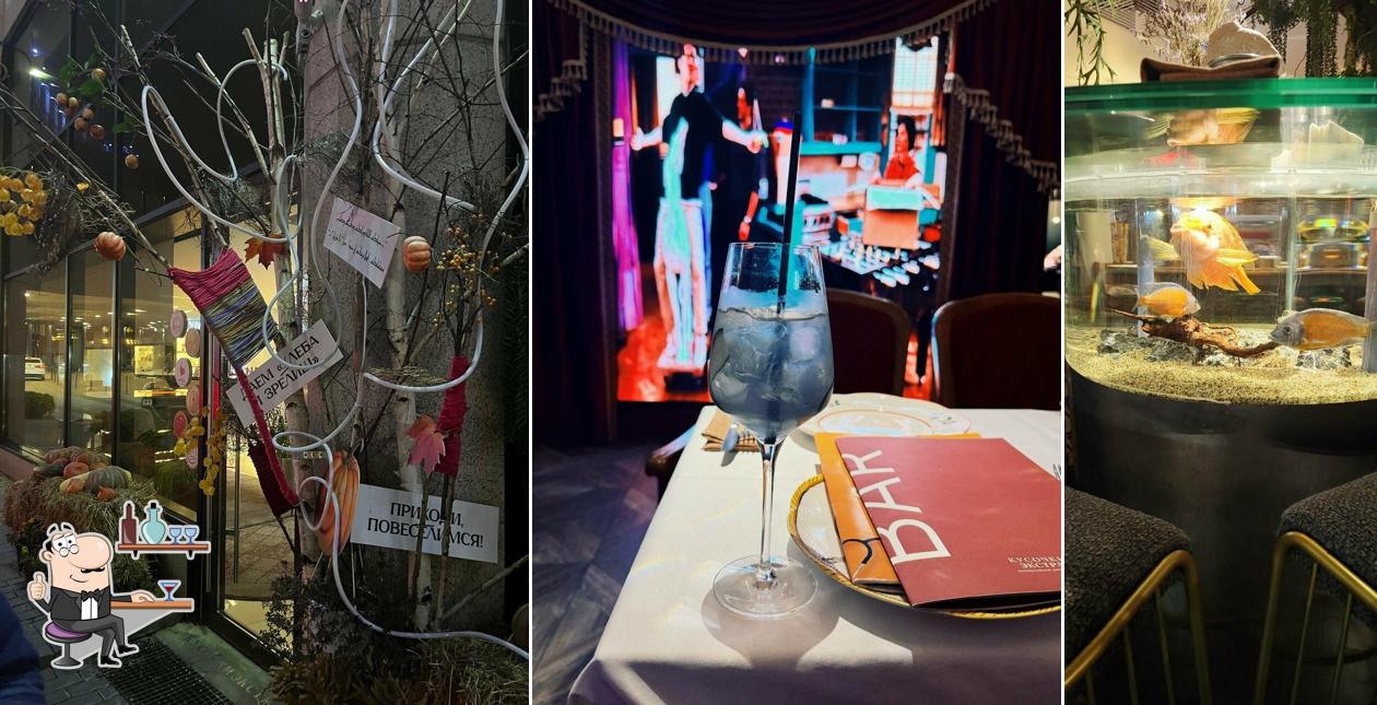 Интерьер "Кусочки Экстра"