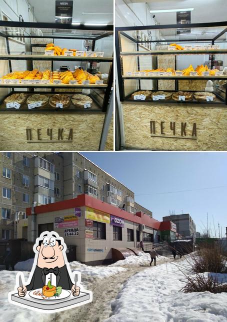Печка