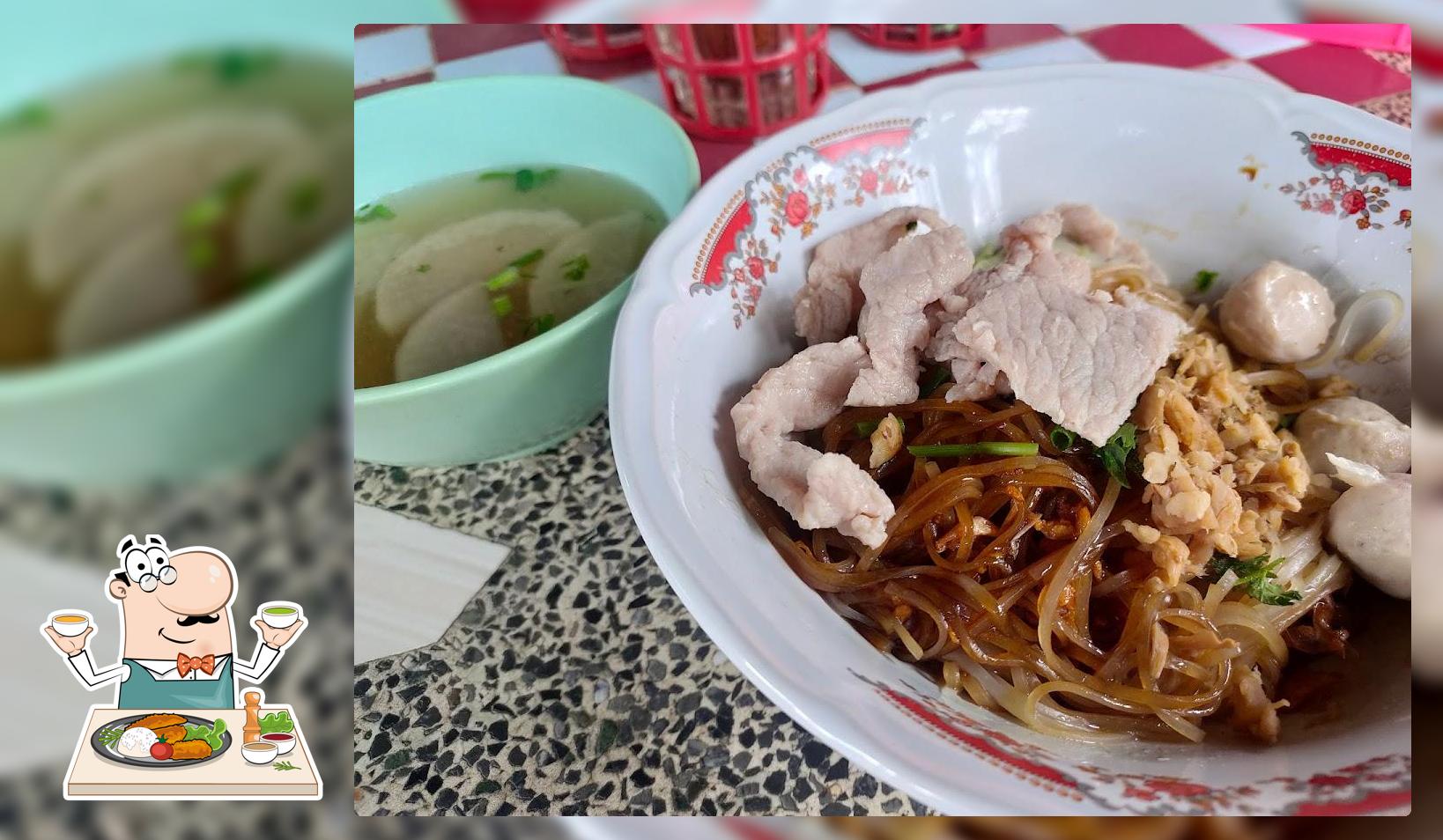 ก๋วยเตี๋ยวแวว