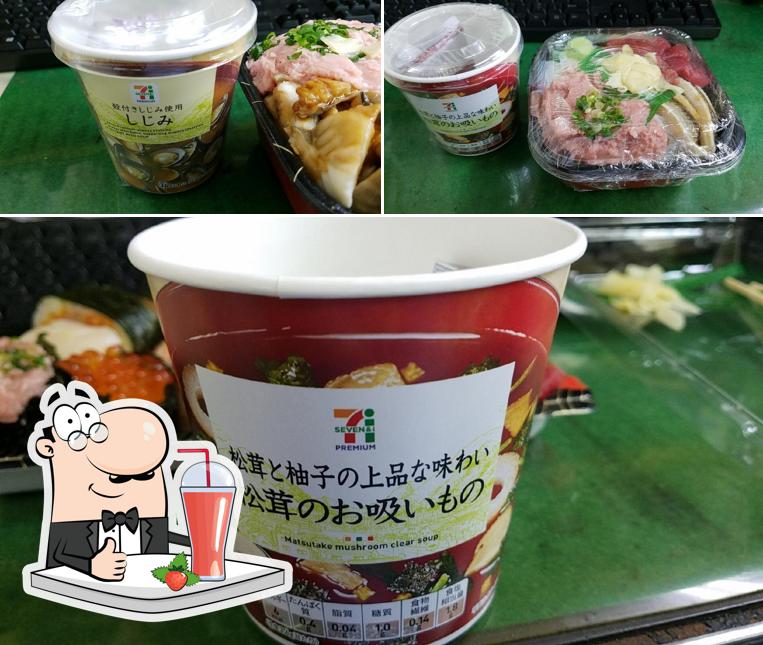 Sasago Kameari Shop