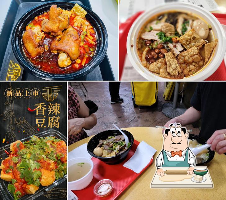 拾螺记 Snail Rice Noodle King