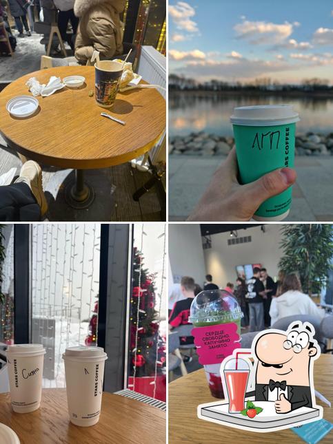 Stars Coffee