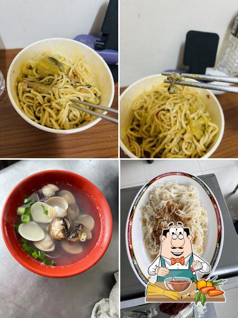 饕客食堂