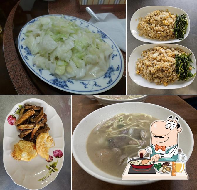 亞細亞小吃部