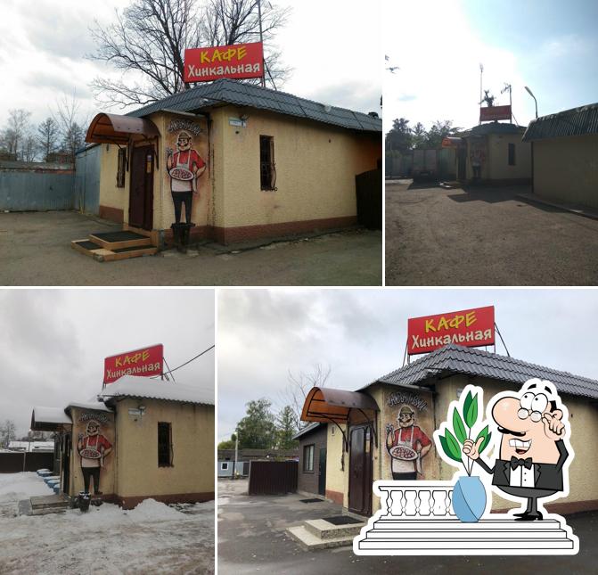 Арагви
