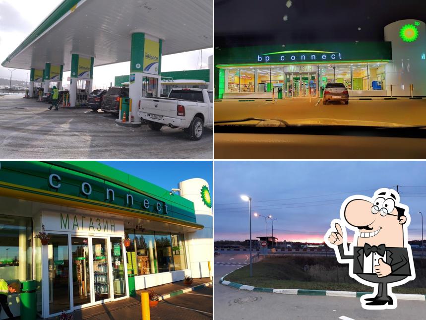 BP & Wild Bean Café