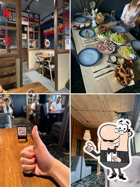 Забронируйте столик в "Пусан"