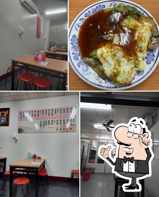 品先蚵仔煎（休假會在FB公告）